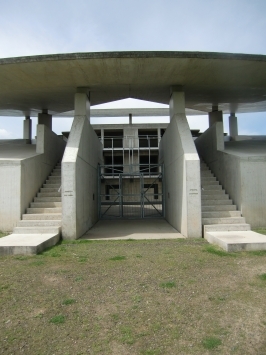 Raketenstation Hombroich : Haus für Musik